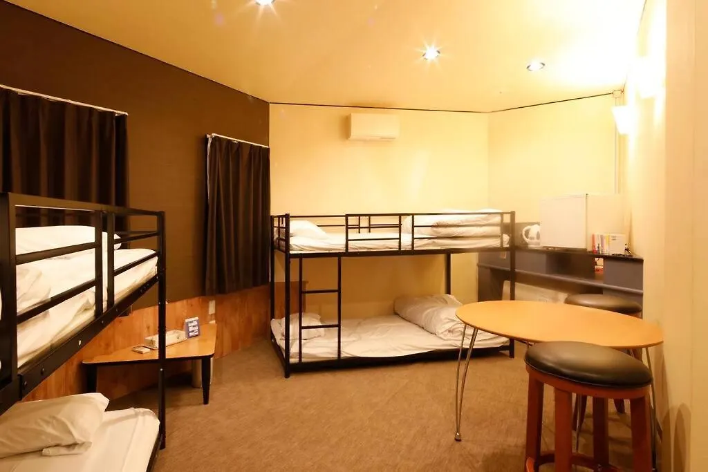 Hébergement de vacances Starry Sky Cottage 16 Bihoro