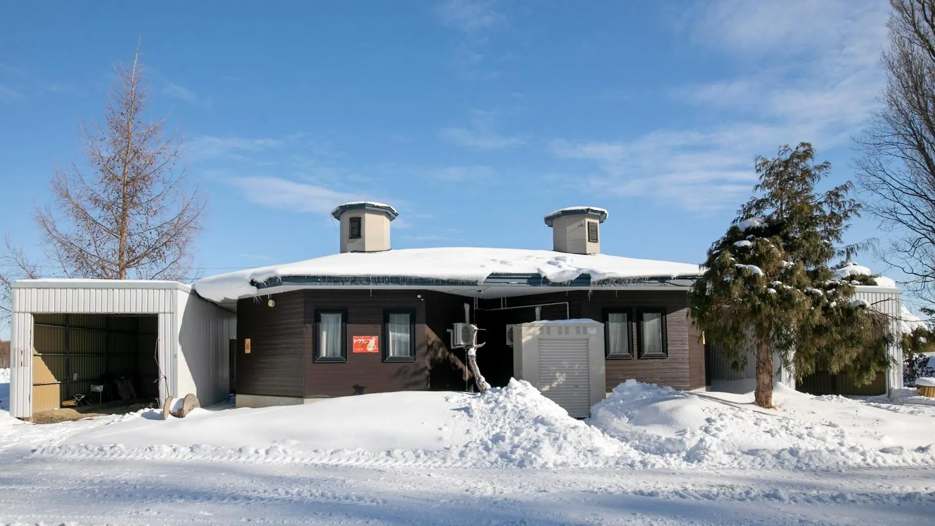 Starry Sky Cottage 16 Bihoro Japon